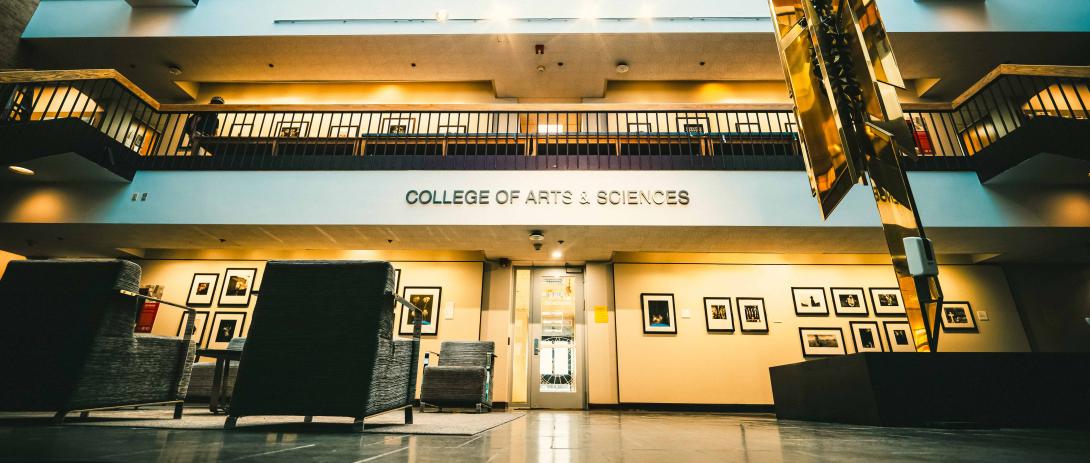 Lehigh University's Maginnes Hall atrium. 